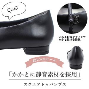 アキュアーズ レディース メリージェーン パン...の詳細画像2