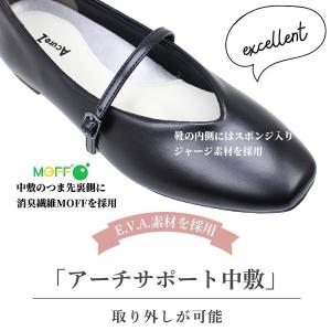 アキュアーズ レディース メリージェーン パン...の詳細画像3