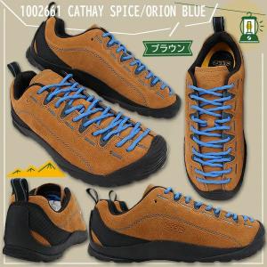 キーン ジャスパー ロングセラー アウトドア ...の詳細画像3