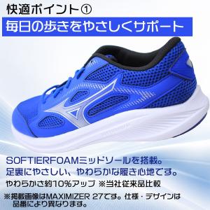 ミズノ MIZUNO 2足で9900円 メンズ...の詳細画像2