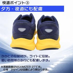 ミズノ MIZUNO 2足で9900円 メンズ...の詳細画像4