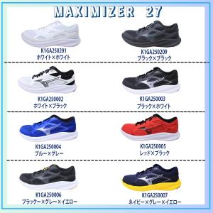 ミズノ MIZUNO 2足で9900円 メンズ...の詳細画像5
