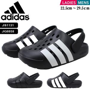 アディダス adidas   サンダル メンズ レディース アディレッタ クロッグ スポーツ スリッポン バックストラップ 履きやすい カジュアル ス｜OnStep