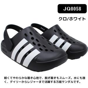 アディダス adidas サンダル メンズ レ...の詳細画像5