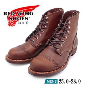 RED WING SHOES（レッドウィング） ○○レッドウィング アイアンレンジ