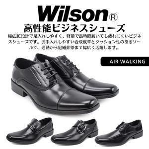WOLVERINE（ウルヴァリン） レザー スニーカー ウルバリン 本革