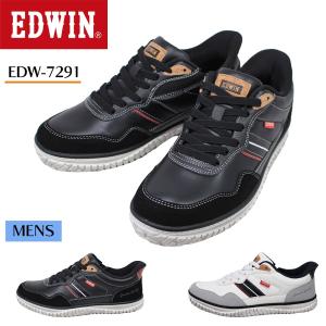 エドウィン メンズ スニーカー 靴  EDW-7291 ブラック ホワイト/ネイビー 防滑ソール 軽量ソール 幅広 シュッと履ける ふかふか 通勤 通学 カジュアル｜OnStep