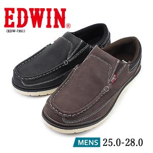 スリッポン メンズ ブラック ダークブラウン エドウィン シューズ スニーカー 靴 サイドゴム カジュアル  2E EDW-7351
