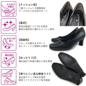 2足選んで 4280円 ロメオバレンチノ 走れ...の詳細画像1