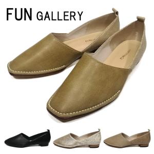 【美品】Clarks 「ナタリー」27 ダークブラウン モカシン Clarks（クラークス） ナタリー Natalie 26144940 レディース