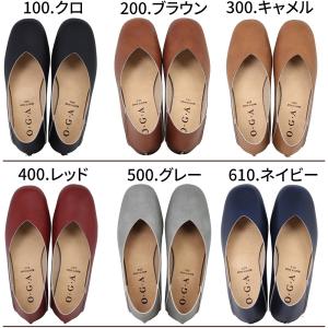 2足で3982円 OGA 8800 パンプス ...の詳細画像2