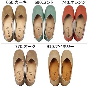 2足で3982円 OGA 8800 パンプス ...の詳細画像3