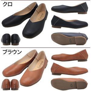 2足で3982円 OGA 8800 パンプス ...の詳細画像4