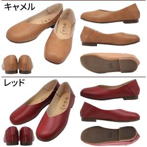2足で3982円 OGA 8800 パンプス ...の詳細画像5