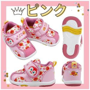 2足セットで6720円 アンパンマン ベビーシ...の詳細画像5
