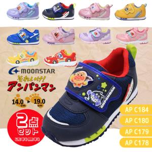 2足で7378円 アンパンマン 靴 キッズ シュ...の商品画像