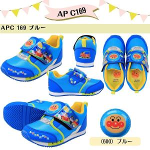 アンパンマン 靴 キッズ シューズ ムーンスタ...の詳細画像2