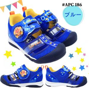 2足セットで7700円 アンパンマン サンダル...の詳細画像4