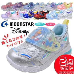 MoonStar（ムーンスター） LEDライト 光る靴 ディズニー Disney DN