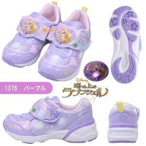 2足で8822円 ムーンスター キッズ スニー...の詳細画像4