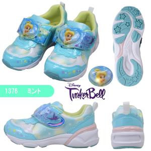 2足で8822円 ムーンスター キッズ スニー...の詳細画像5