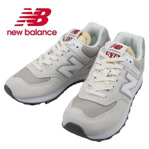 ニューバランス NEW BALANCE レディース ユニセックス スニーカー ライトグレー シューズ 運動靴  U574RCD｜shobido