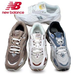 ニューバランス NEW BALANCE ベージュ Dワイズ ライフスタイル 靴 