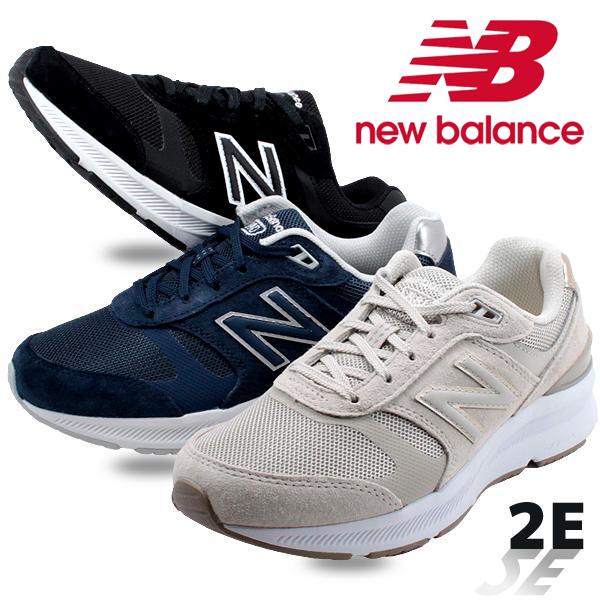 ブラック グレー ネイビー ニューバランス NEW BALANCE ランニング スタイル スニーカー...