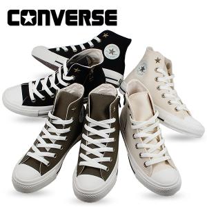 コンバース CONVERSE   オールスター スニーカー 靴 レディース  ＡＧ Ｚ ＨＩ 1SD867 1SD868 1SD869｜shobido