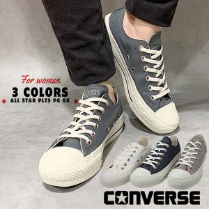 コンバース CONVERSE スニーカー 厚底 ...の商品画像
