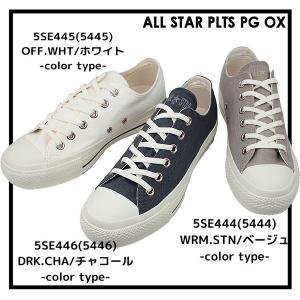 コンバース CONVERSE スニーカー 厚底...の詳細画像1