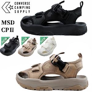 コンバース CONVERSE キャンピングサプライ 水陸両用 サンダル ミリタリー スニーカー 靴 レディース 410032 CP2