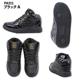 2足セットで5534円 スニーカー キッズ ダ...の詳細画像3