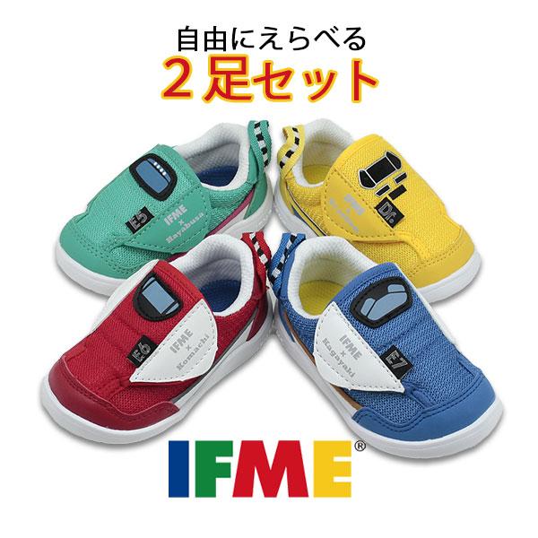 2足セットで6210円 イフミー 新幹線 ベビー スニーカー 子供靴 IFME×TRAIN IFME...