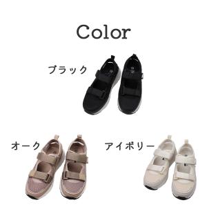 モズ スニーカーサンダル レディース 厚底 軽...の詳細画像1