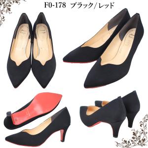メタルルージュ レディース 靴 パンプス ヒー...の詳細画像2