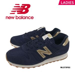 ニューバランス NEW BALANCE 靴 レディース WL373 FD2｜shobido