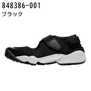 ナイキ NIKE レディース メンズ 靴 シュ...の詳細画像2
