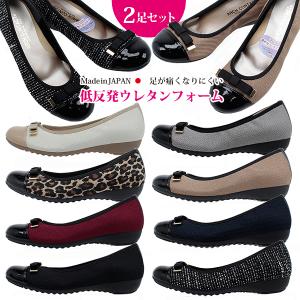 ASICS（アシックス） パンプス レディース シューズ 靴 軽量 footsuki