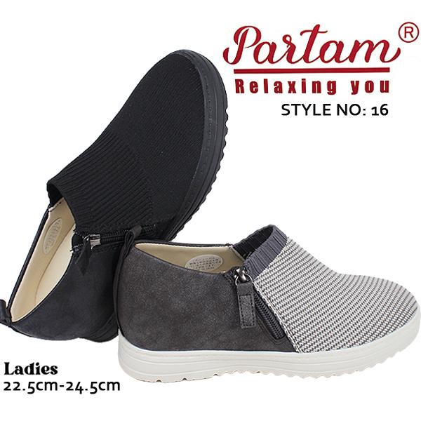 カジュアルシューズ スリッポン レディース ブラック グレー ストライプ ファスナー 厚底 パータム...