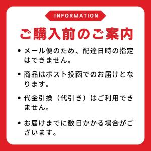 2足セット1782円 瞬足 デビカ なわとび ...の詳細画像2