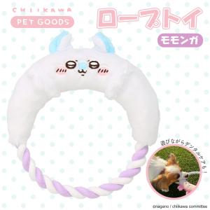 新品未使用！新商品★ちいかわモモンガ ペットベッド ちいかわ フェイスペットベッド ＜モモンガ＞ ベッド クッション