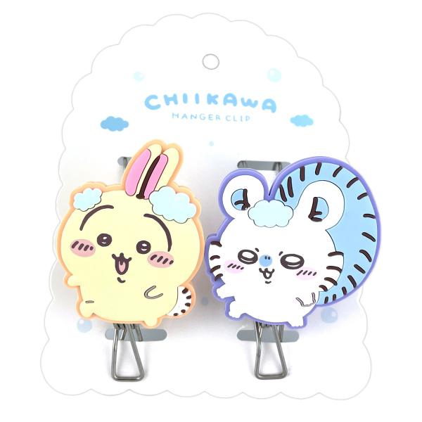 ちいかわ ハンガークリップ ＜ うさぎ＆モモンガ ＞ ランドリーシリーズ chiikawa CW46...