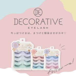 つけまつげ ナチュラル デコラティブアイラッシュ DecorativeEyelash No,101-No,116 デコラティブ つけまつ毛 アイラッシュ 2個までネコポス