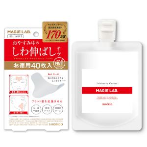 Amway（アムウェイ） 【送料無料】アムウェイ アーティストリー