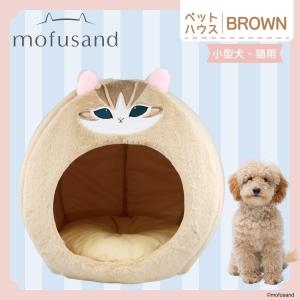 星のカービィ ペットベッド サークル KI20824 : 粧美堂 ONLINE STORE