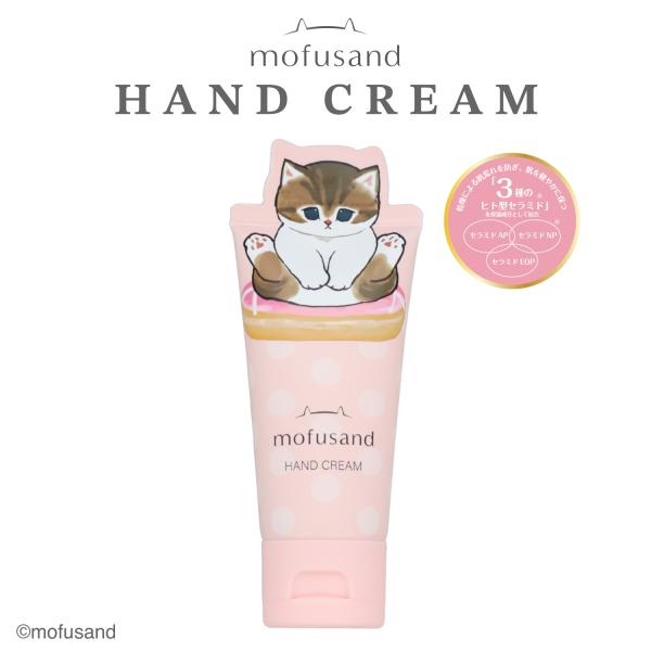 mofusand ダイカットコスメシリーズ ハンドクリーム ＜ピンク＞ MD46883