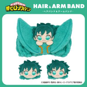 緑谷出久 ヘアバンド＆アームバンド アニメ 『僕のヒーローアカデミア』 ヘアバンド＆アームバンド ＜緑谷