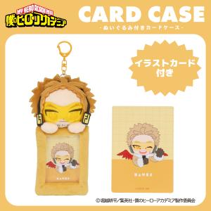 SHOBIDO アニメ『僕のヒーローアカデミア』 ぬいぐるみ付きカード