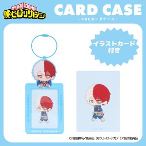 アニメ『僕のヒーローアカデミア』 PVCカードケース ＜ ホークス